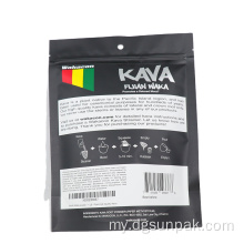 Resealable Resternates အခွံမာသီးများအတွက်အိတ်အိတ်